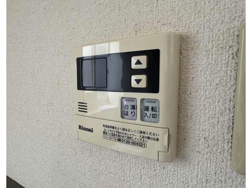  ビレッジ国高　Ｂ棟