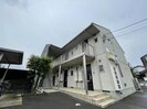 リバティーホームの外観