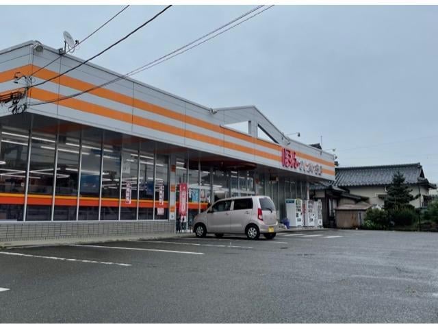 （株）ひしだい書店国高店(本屋)まで810m コーポあおき1