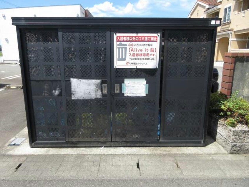  Ａｌｉｖｅ　ｉｔ　刻　Ⅱ