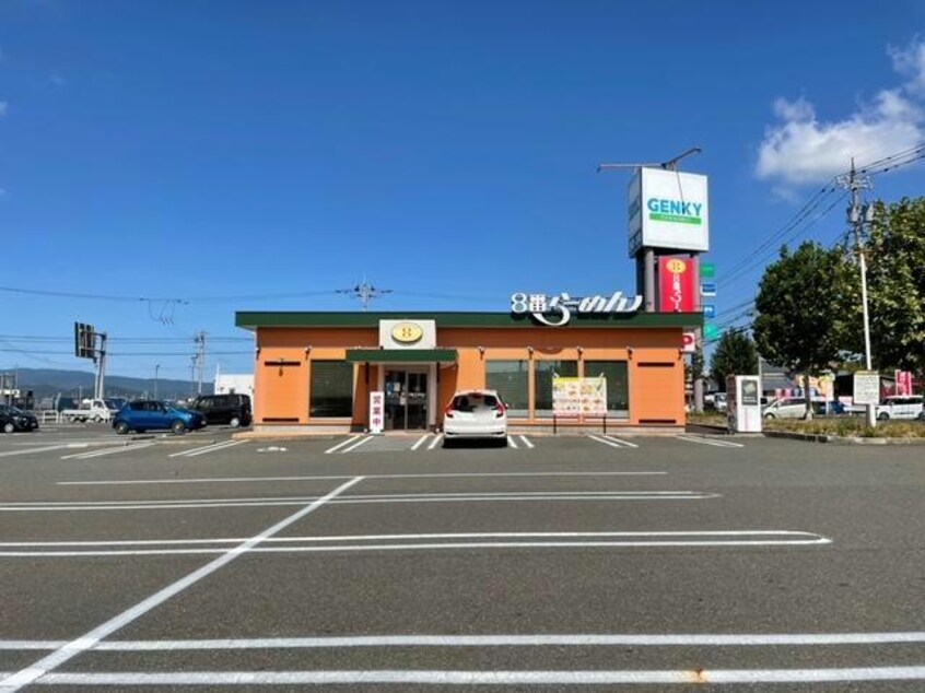 8番らーめん鯖江店(その他飲食（ファミレスなど）)まで328m Ａｌｉｖｅ　ｉｔ　刻　Ⅱ