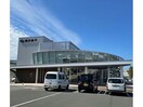 福井銀行鯖江支店(銀行)まで1091m レジデンス西山