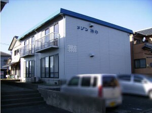 メゾン神中