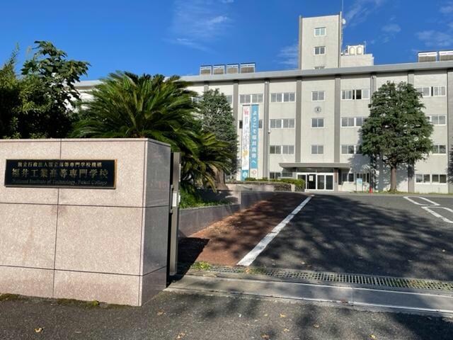 国立福井工業高等専門学校(高等学校/高等専門学校)まで622m グランシェル　Ｂ