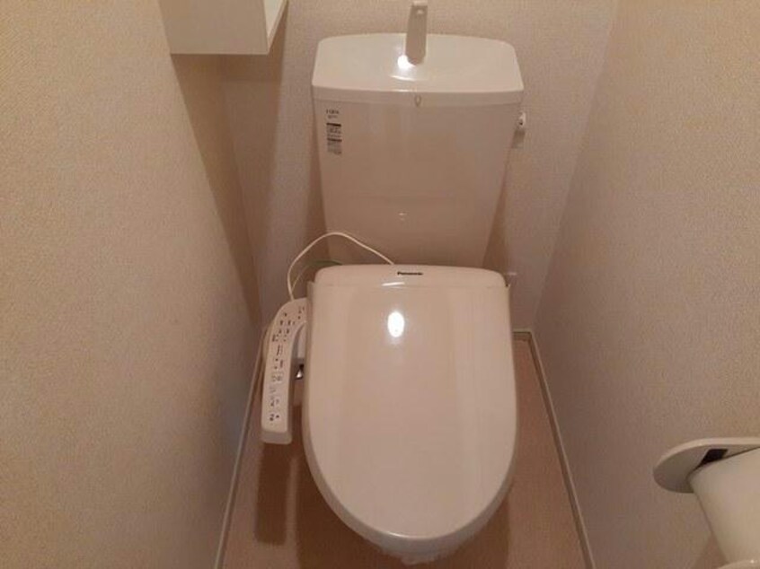  アトールガーデン