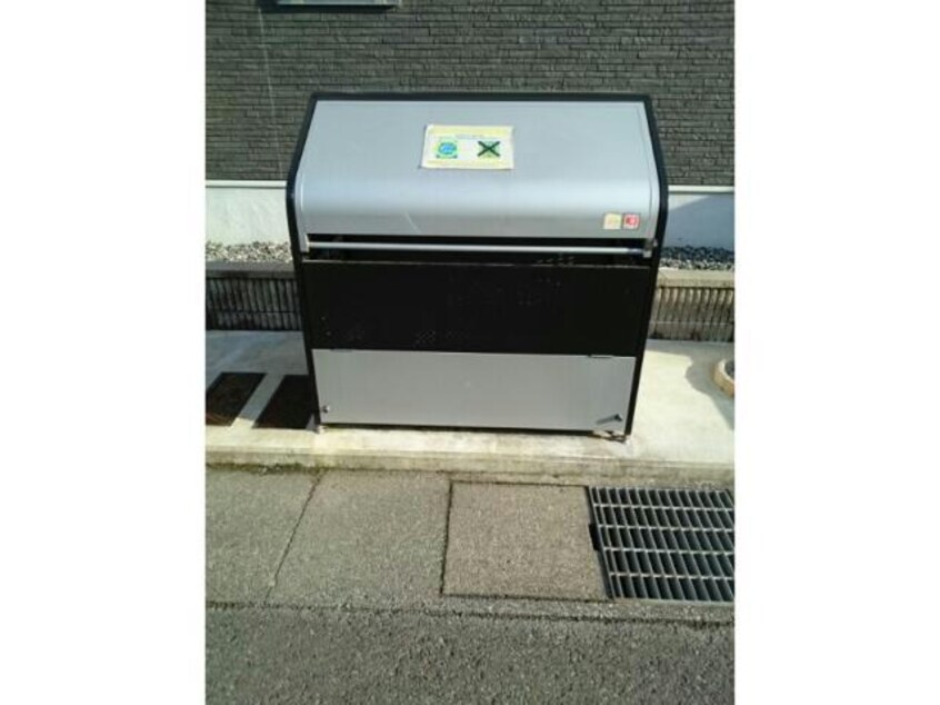  アクア・リヴェールⅡ