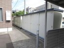 物置 ブランカーサ芝原　Ⅱ