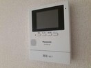  アクア・リヴェール村国　Ⅰ