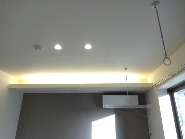 LDKエアコン　室内物干し　間接照明 シャーメゾン令