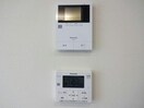 TVモニターホン　給湯器リモコン シャーメゾン令