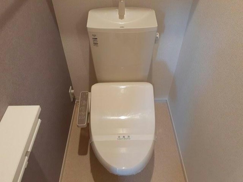  アクア・リヴェール　ドーム