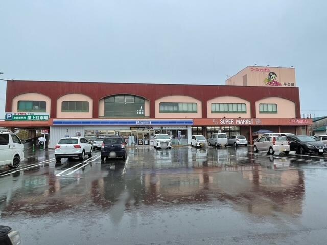 コープたけふ平出店(スーパー)まで344m カルムメゾン