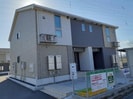 アンドロイ　アンソレイユAの外観