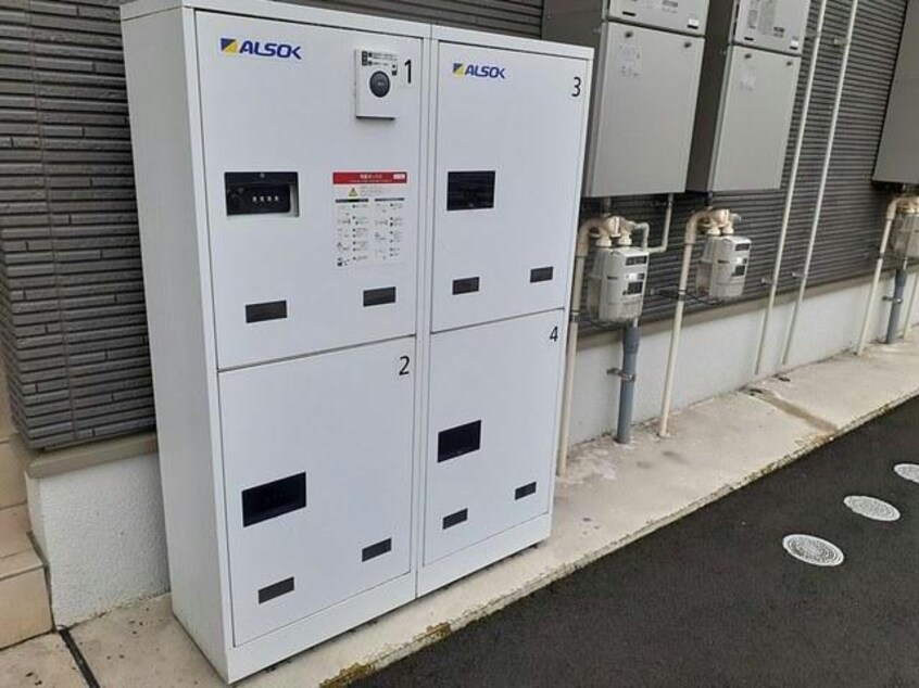  アンドロイ　アンソレイユB