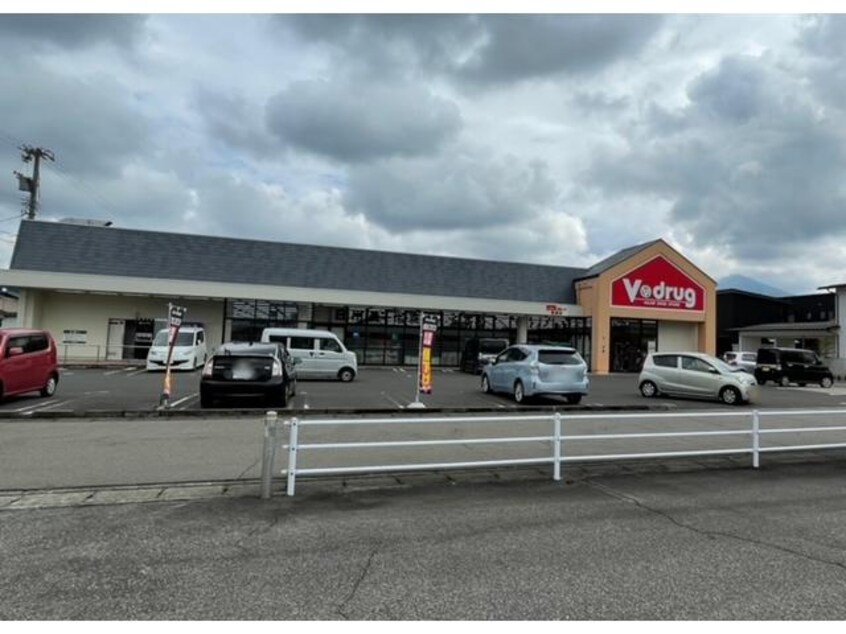 V・drug高瀬店(ドラッグストア)まで2054m セレーノ　スパーツィオ