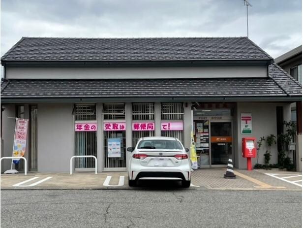 芝原郵便局(郵便局)まで2228m アルドール　Ⅲ－Ａ