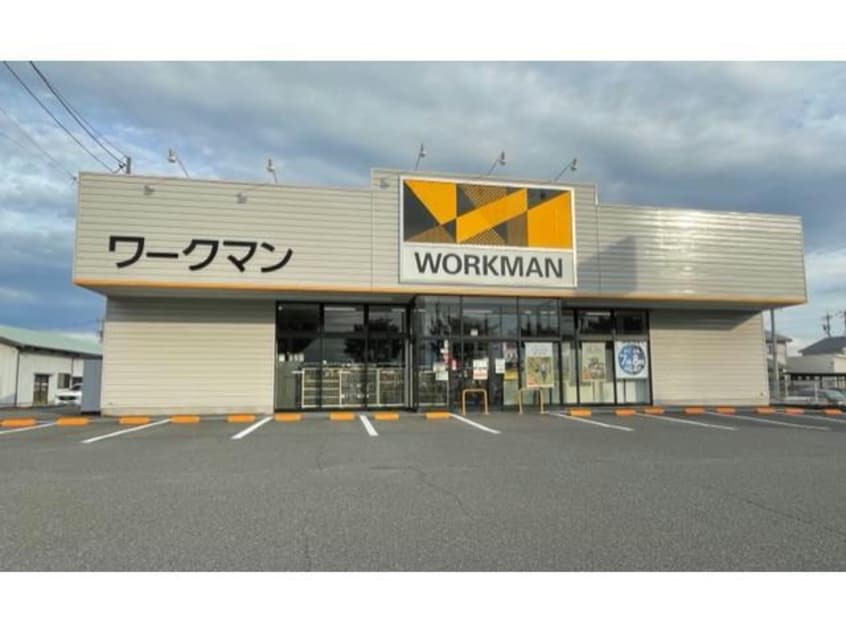 ワークマンプラス鯖江店(ショッピングセンター/アウトレットモール)まで799m サージェ林Ⅲ B