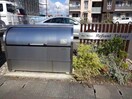 敷地内ゴミ置き場 レフィアント高木