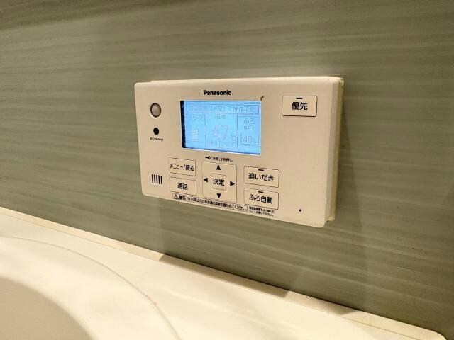 給湯器リモコン レフィアント高木