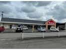 福井銀行武生西支店(銀行)まで1894m ラ　ベレッツァ1