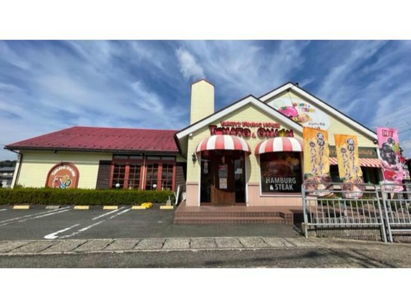 トマト＆オニオン鯖江インター店(その他飲食（ファミレスなど）)まで983m サンライズ
