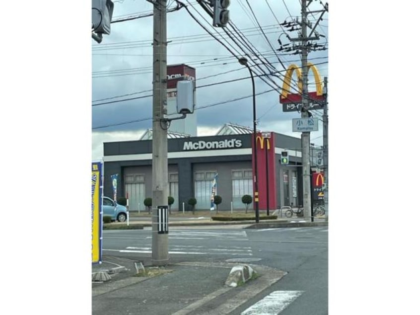 マクドナルド武生シピィ店(ファストフード)まで2796m サニーメゾン