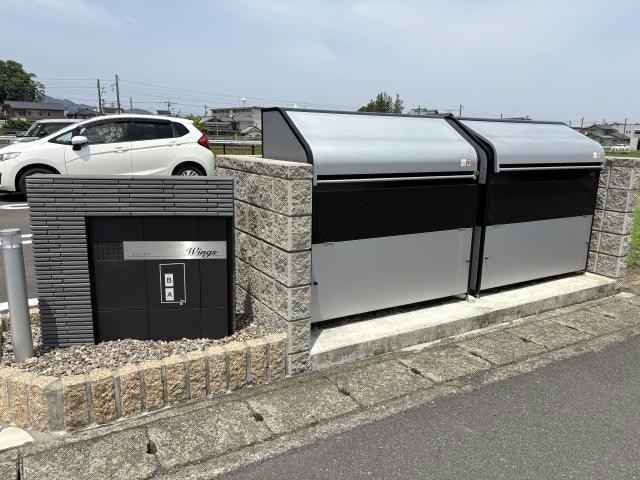 館銘板　敷地内ゴミ捨て場 WingsB