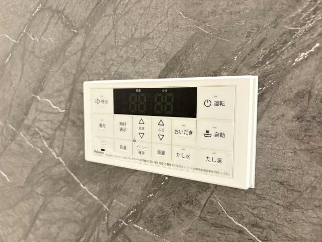 給湯器リモコン WingsB