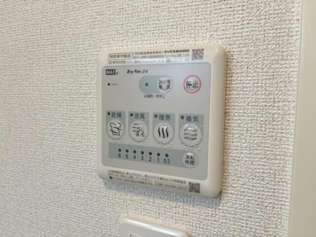 浴室換気乾燥暖房機 WingsB