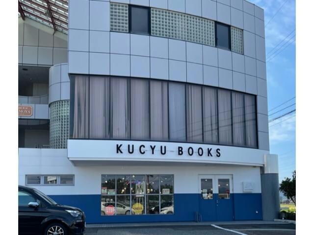 空中BOOKS(本屋)まで2838m ブライト　スクエアⅠ