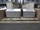 敷地内ごみ置き場 キョウハイムD