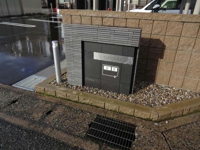 館銘板 キョウハイムD