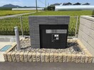 館銘板 グランブルーⅡ A
