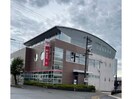 鯖江郵便局(郵便局)まで196m グランブルーⅡ A
