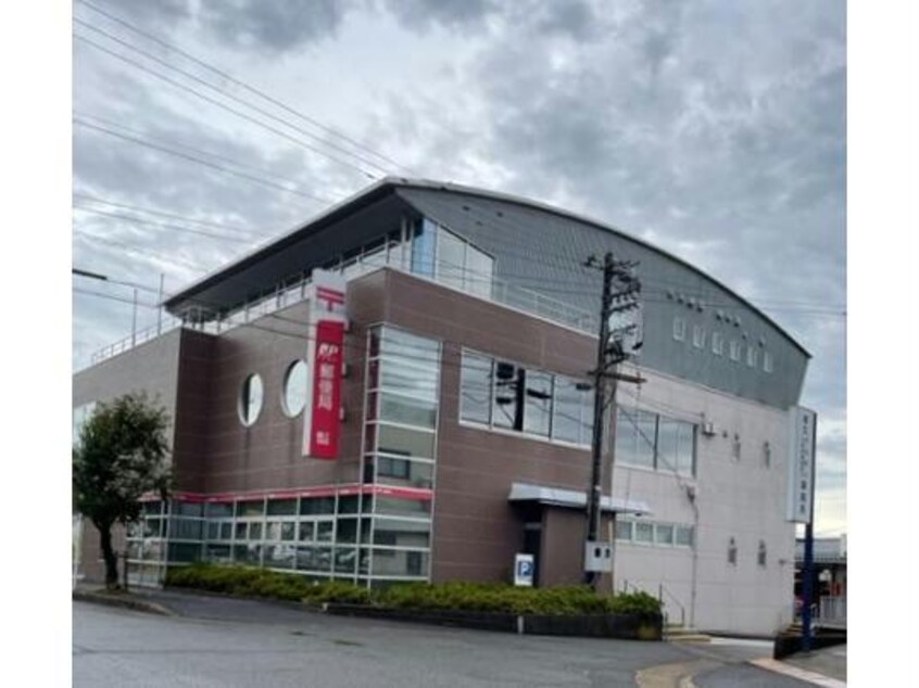 鯖江郵便局(郵便局)まで196m グランブルーⅡ A