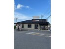 吉野家武生店(ファストフード)まで2673m ララ・セゾン