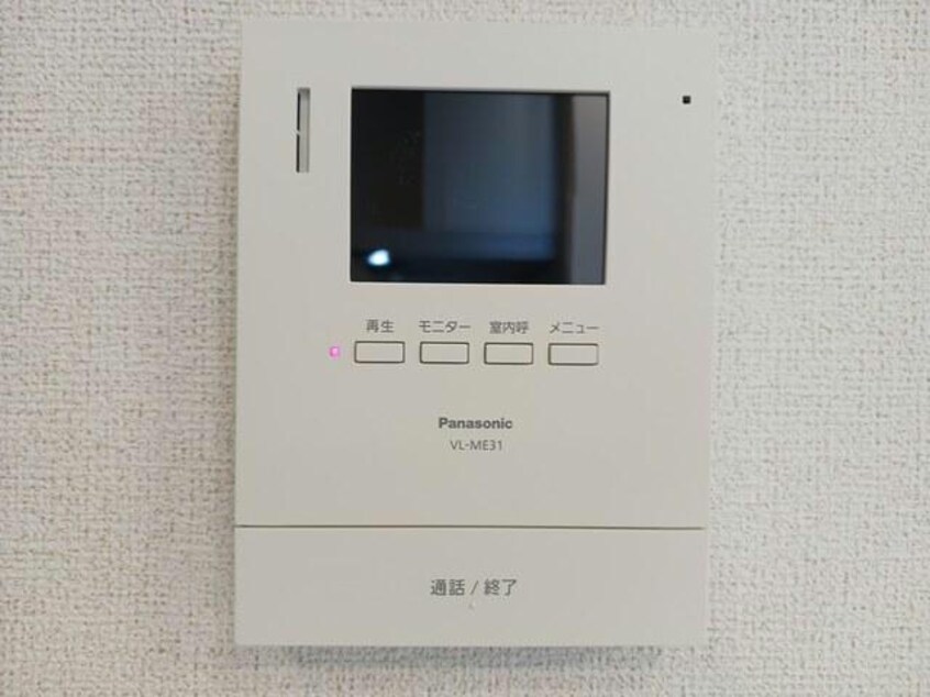  アクアガーデン１