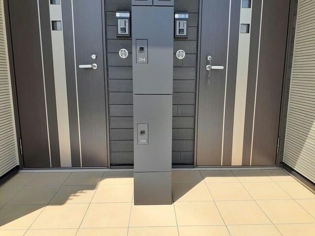  グリーンフェア大野