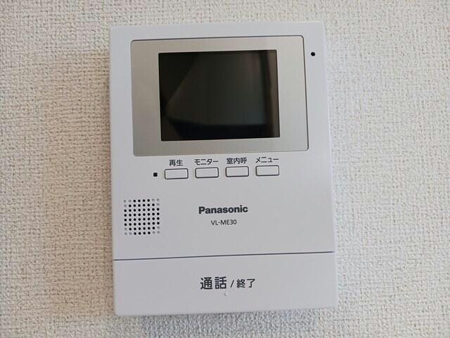  グリーンフェア大野