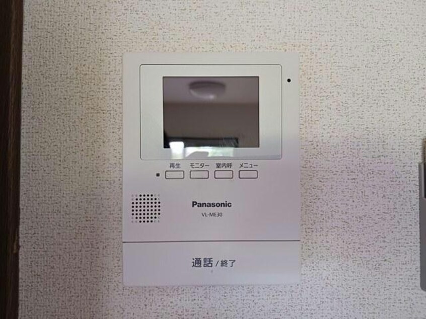  パーク　マリッチ