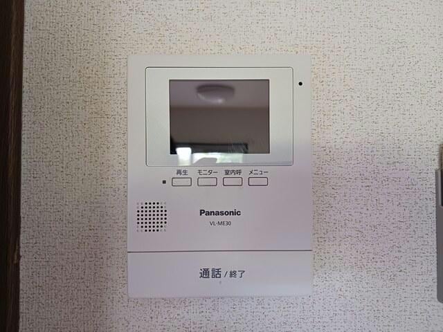  パーク　マリッチ