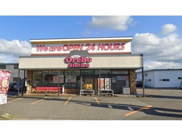 オレンジBOXいたがき店(コンビニ)まで573m ステイズⅡ