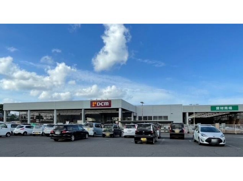 DCM武生店(電気量販店/ホームセンター)まで2882m カーサ・コルーテ南