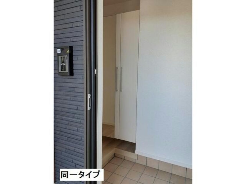  パークサイド　メゾン