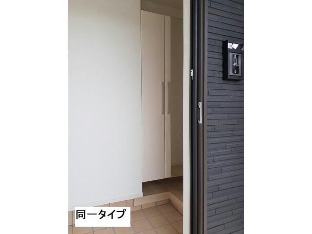  パークサイド　メゾン