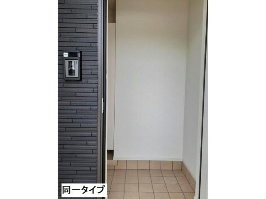  パークサイド　メゾン