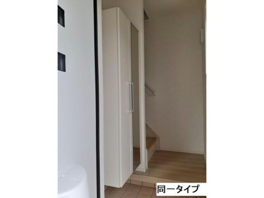  パークサイド　メゾン