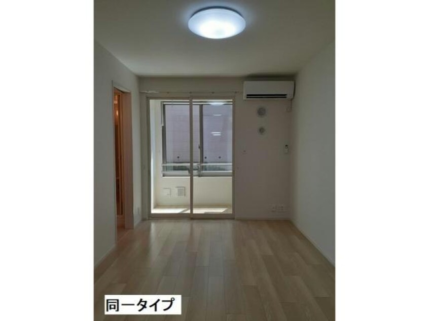  パークサイド　メゾン