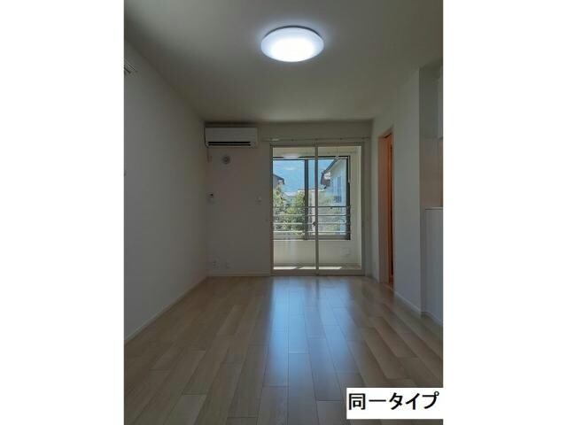  パークサイド　メゾン