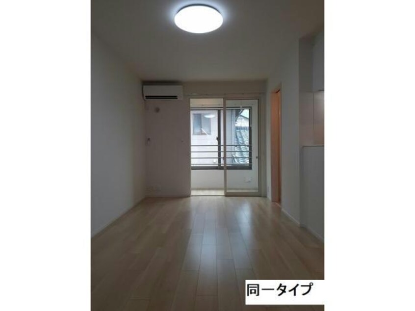  パークサイド　メゾン